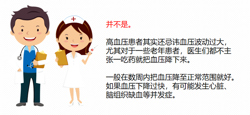 1657527683101258.png 2.png