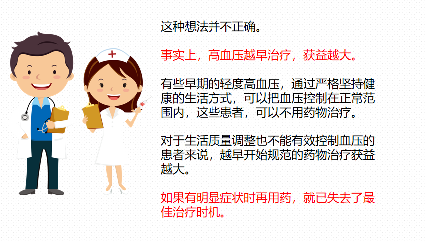 1657527691117726.png 3.png