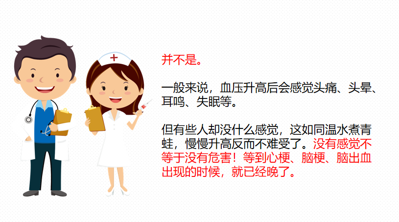 1657527699948850.png 4.png