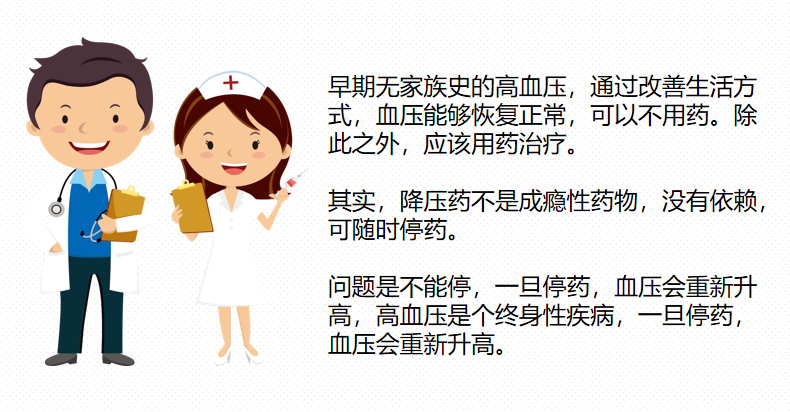 1657527707557734.png 5.png