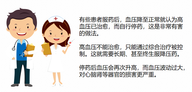 1657527715567503.png 6.png