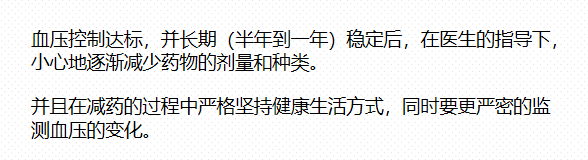 1657527725127589.png 7.png