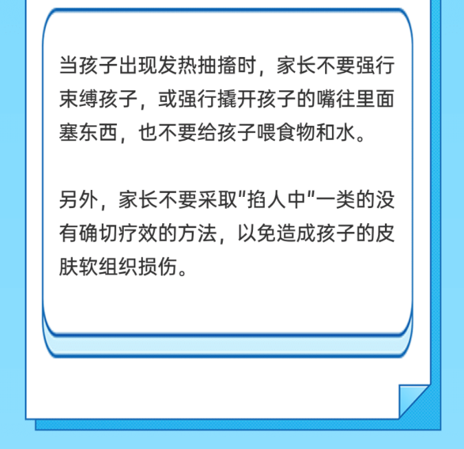 1657528168845359.png image.png