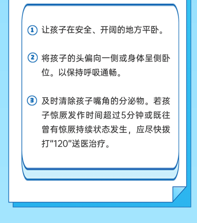 1657528203742857.png image.png