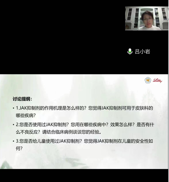 1668562697748064.png 捕获.PNG