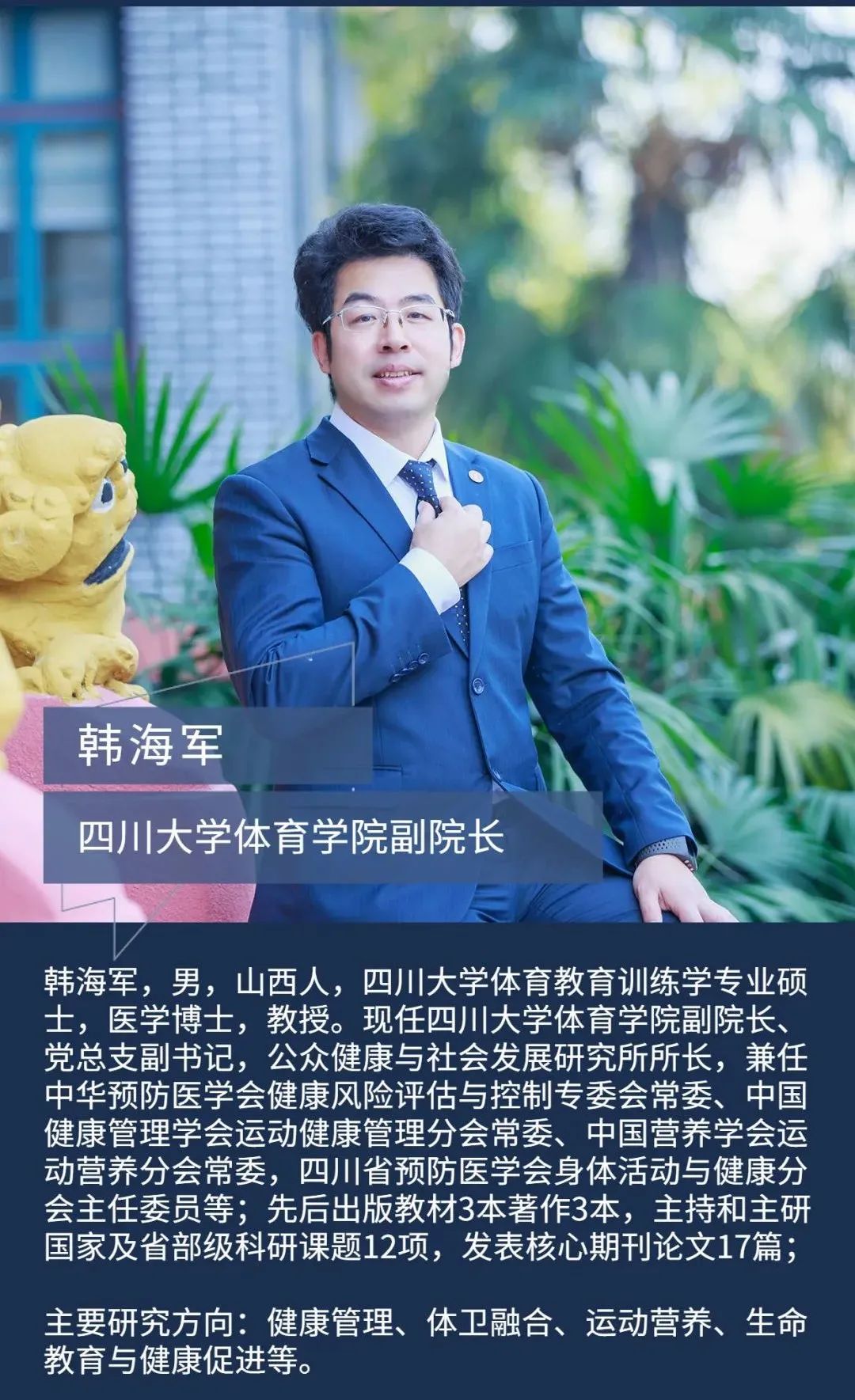 1672296547751937.jpg 640.jpg