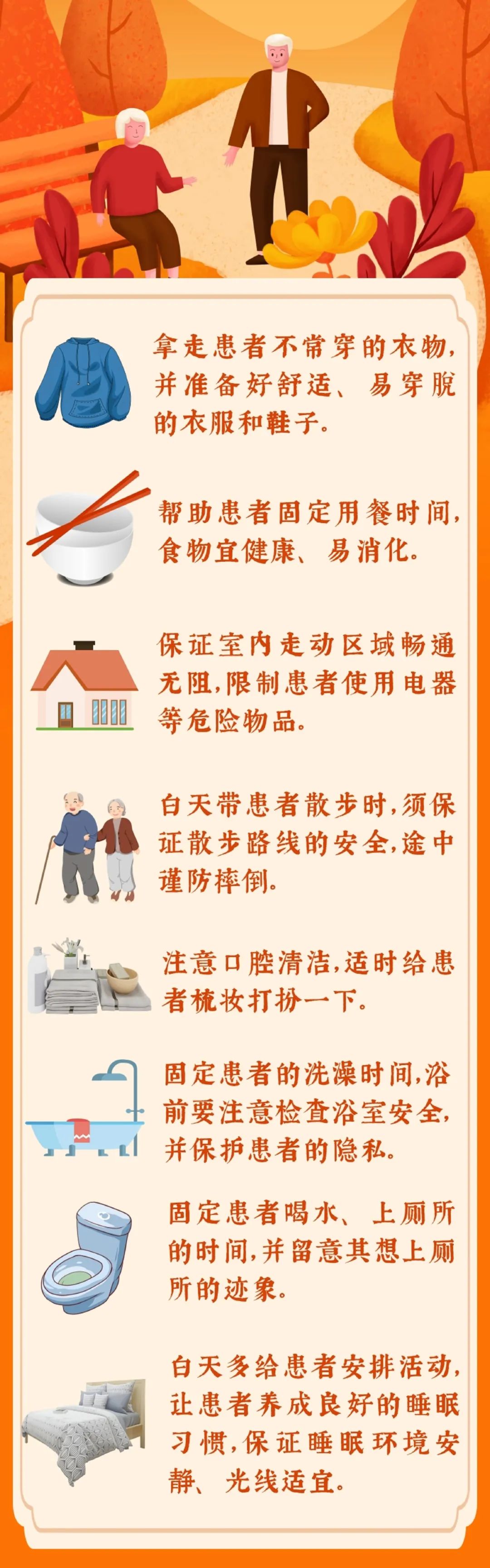 1672296831302513.jpg 77777.jpg