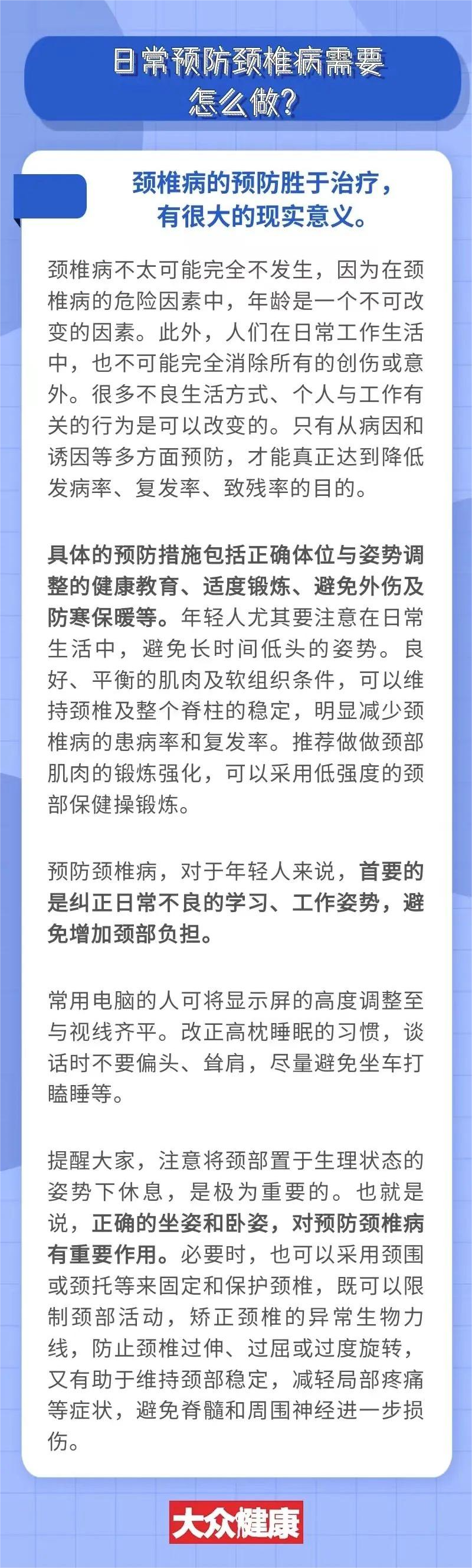 1672297250987923.png 11111.png