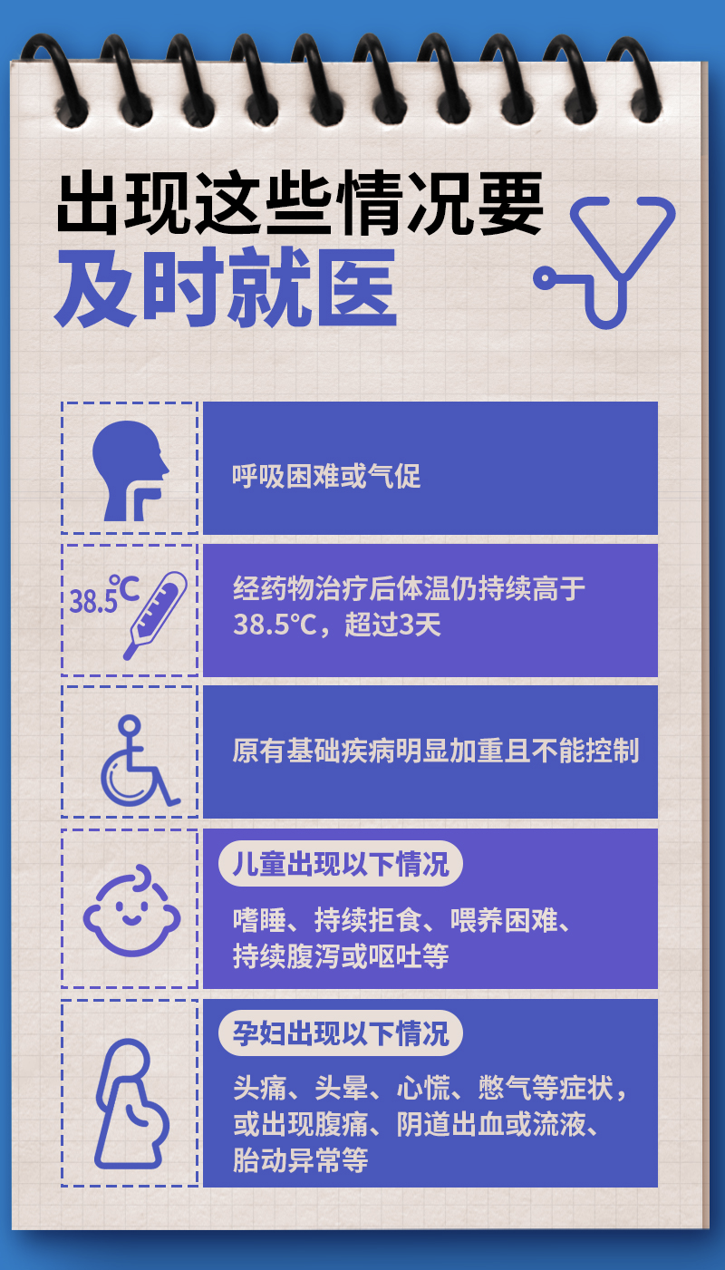 1672299788887358.png 6.png