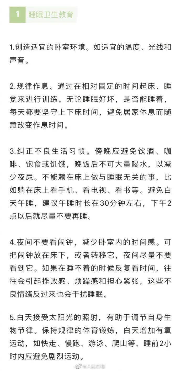 1673859230113892.jpg 1.jpg