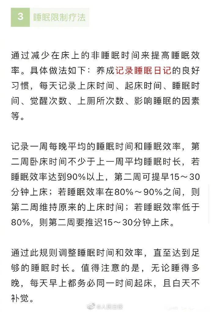 1673859248461386.jpg 3.jpg