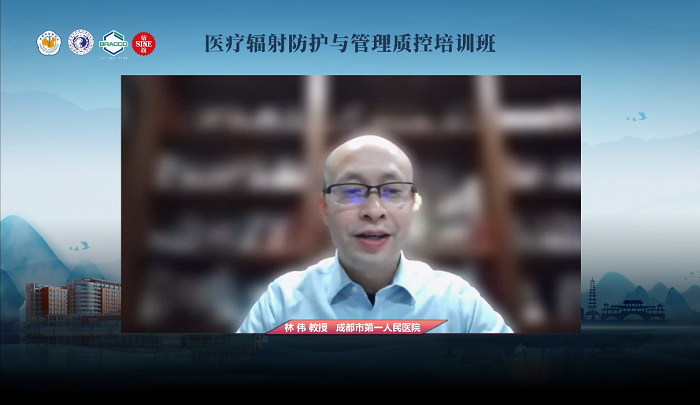 1673932899267915.png 林伟 1.png