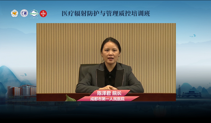 1673932929283837.png 陈泽君.png