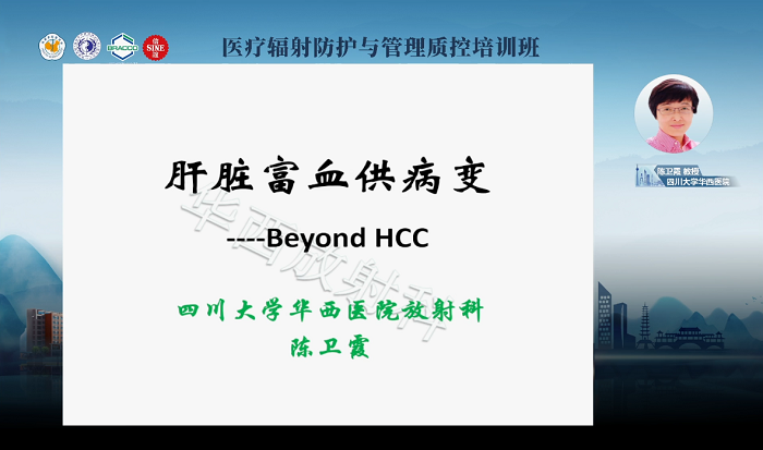 1673933049584500.png 陈卫霞.png