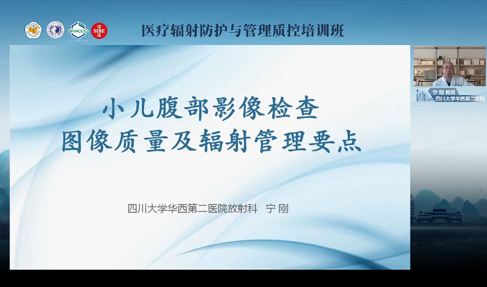 1673933071529635.png 宁刚.png