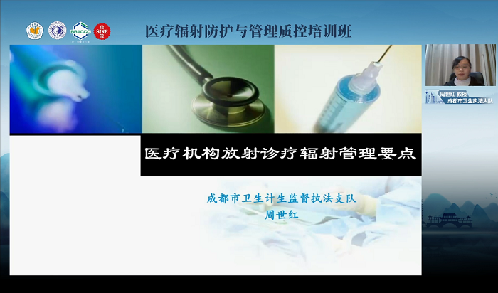 1673933095703569.png 周世红.png