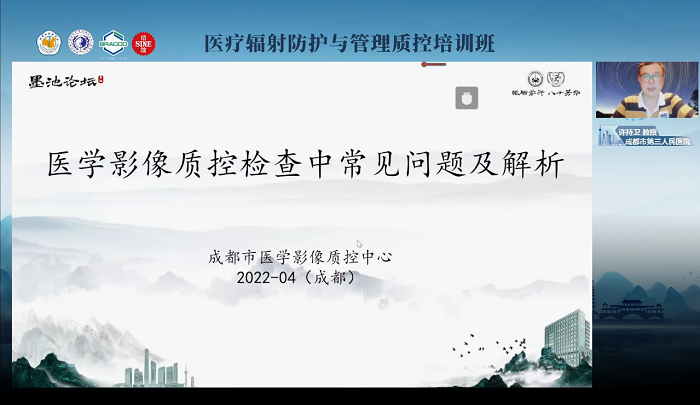 1673933118103289.png 许持卫.png