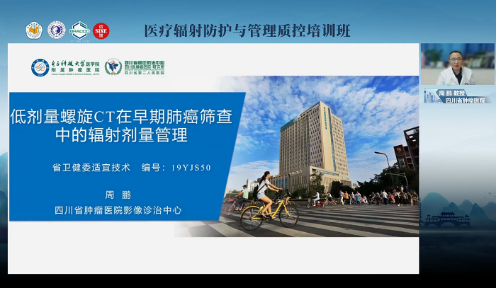 1673933144700127.png 周鹏.png