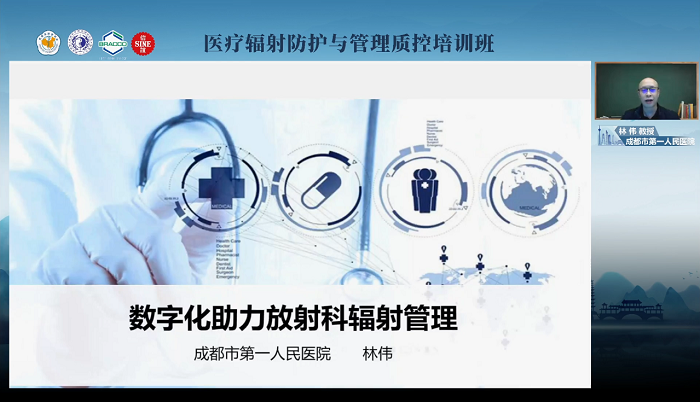 1673933164695350.png 林伟.png