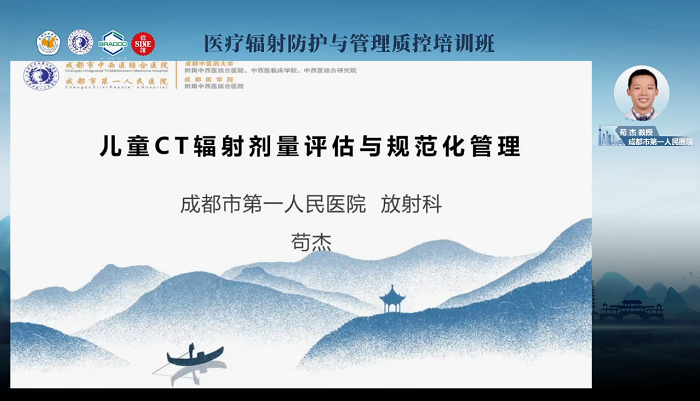 1673933187569224.png 苟杰.png