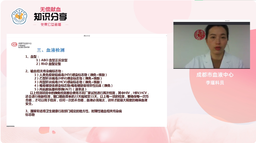 1677137279117782.png 11111.png