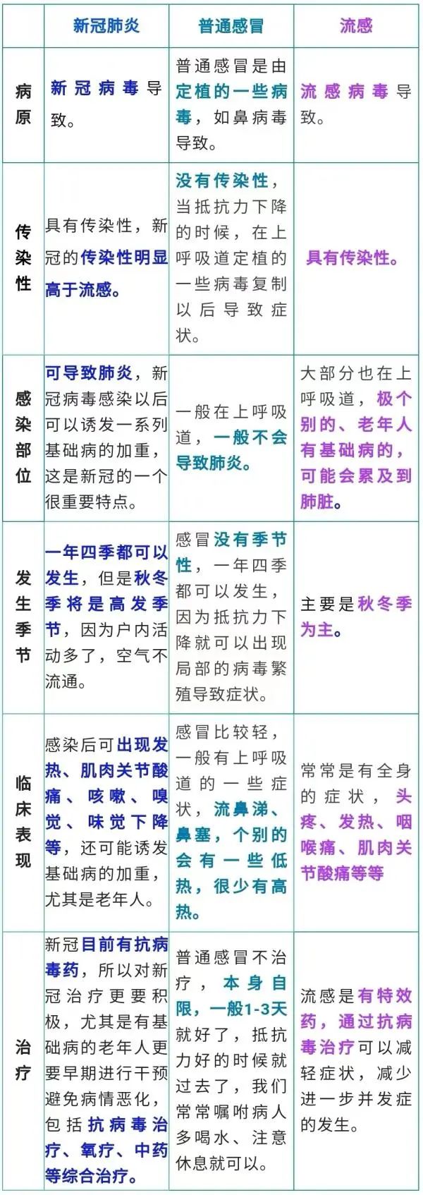 1677140606884733.jpg 111.jpg