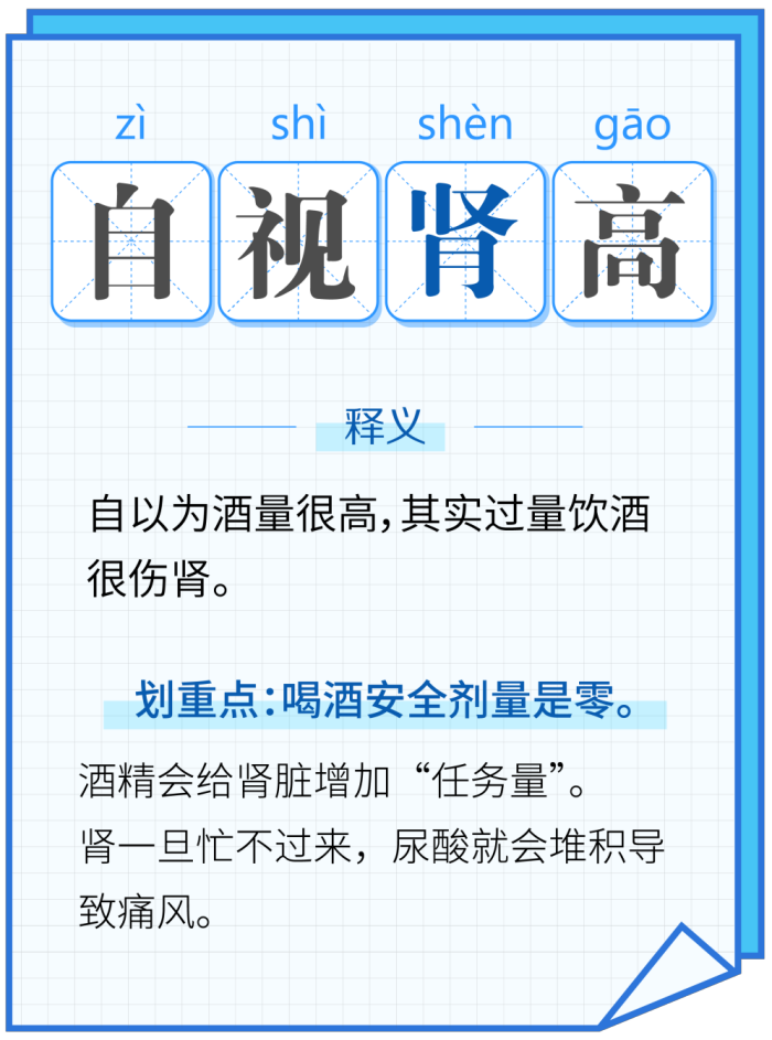 1680572873131625.png 1.png