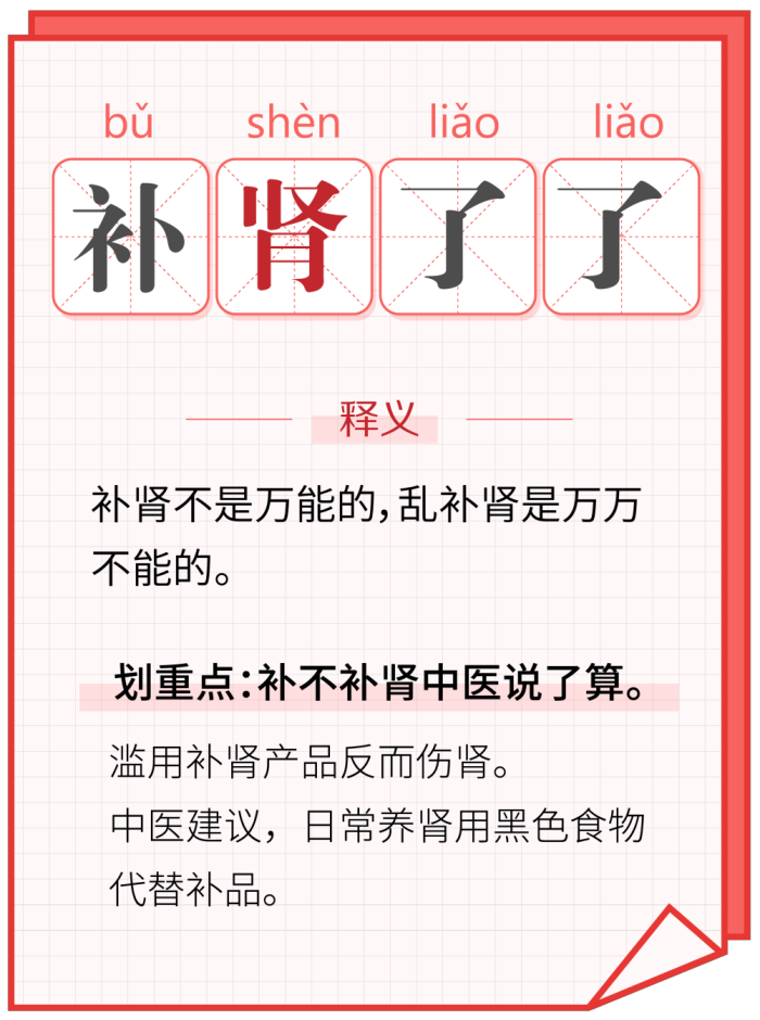 1680572892239988.png 4.png