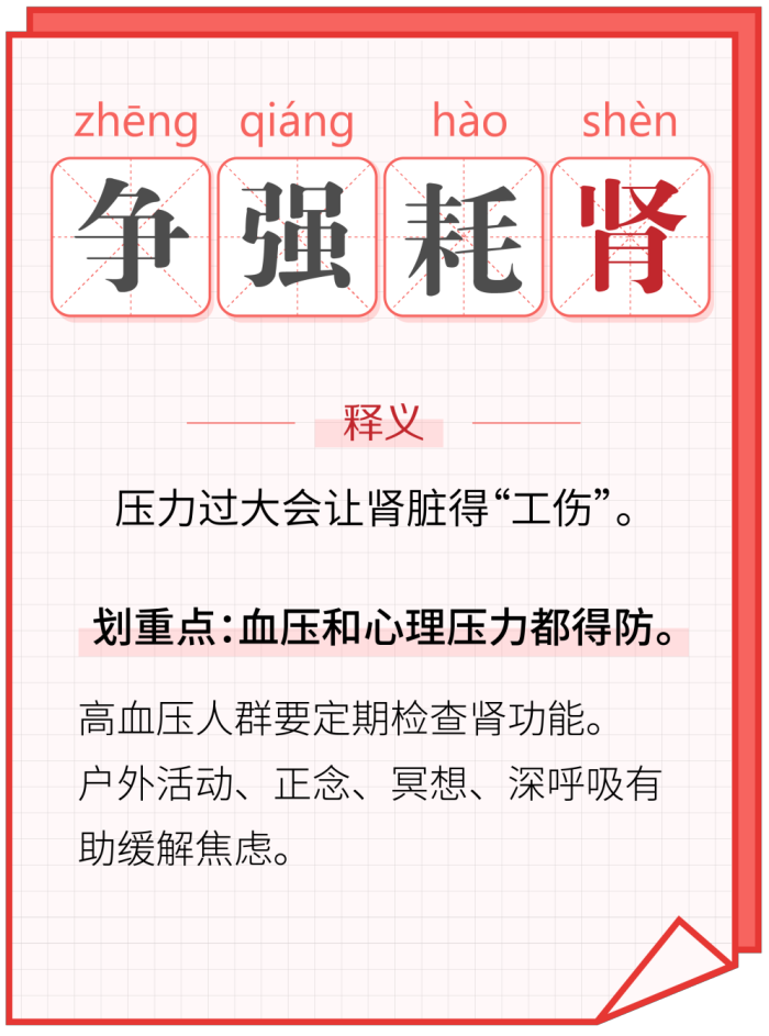 1680572904934219.png 6.png