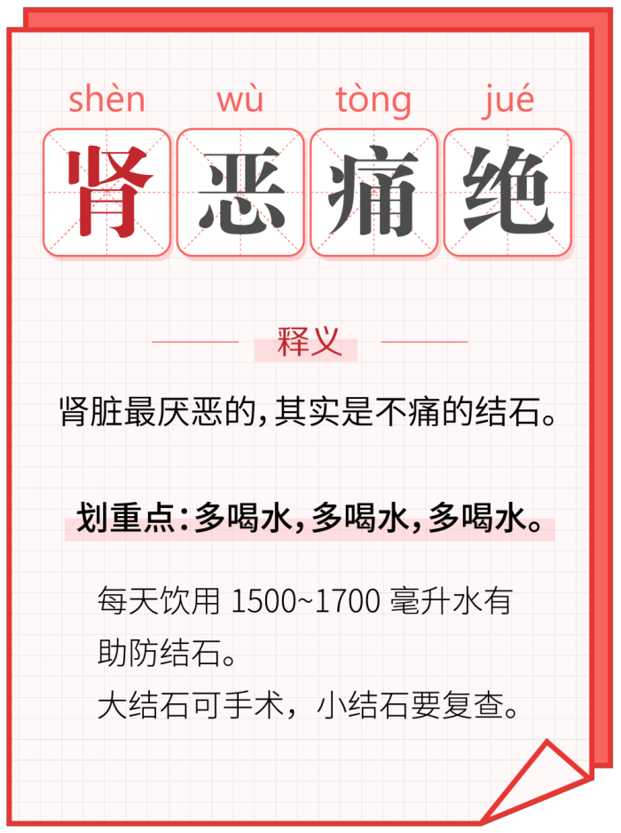 1680572916682139.png 8.png