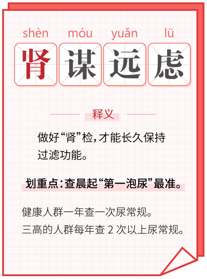 1680572927197343.png 10.png