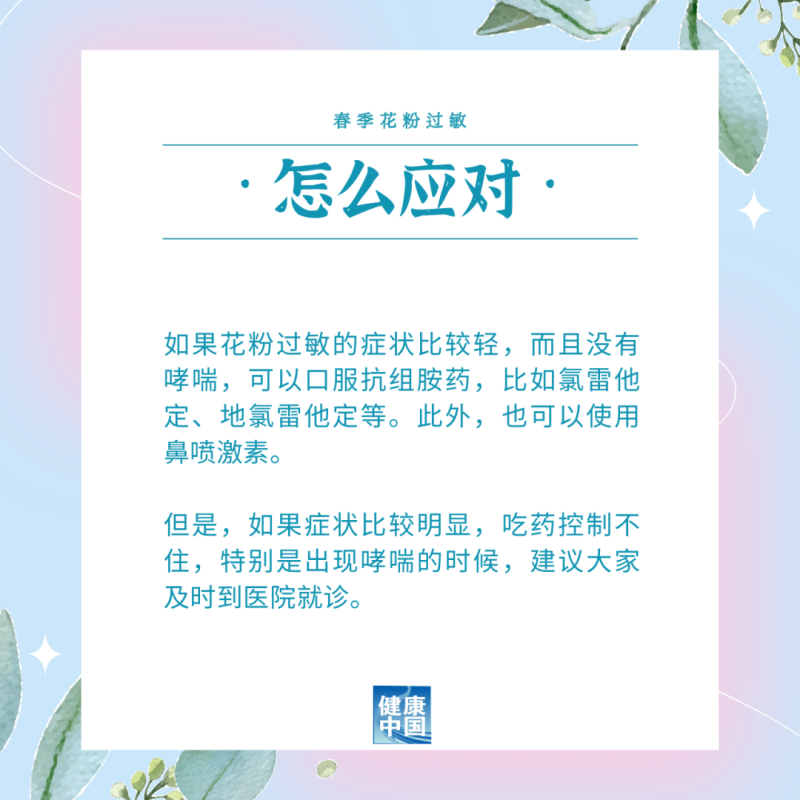 1680573332120996.png 3.png