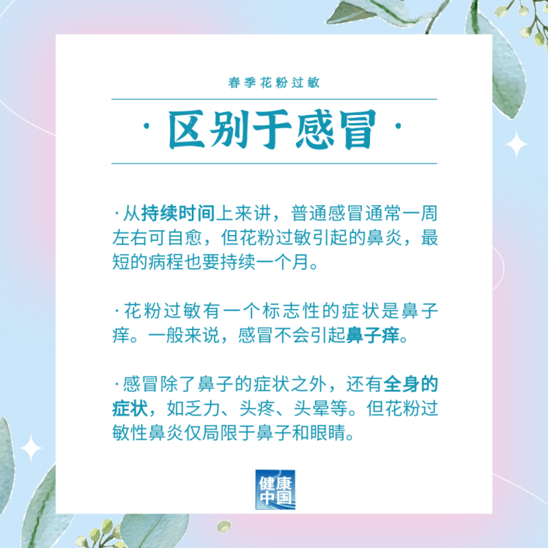 1680573342533852.png 4.png