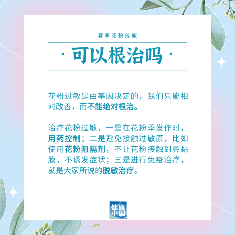 1680573364160895.png 6.png