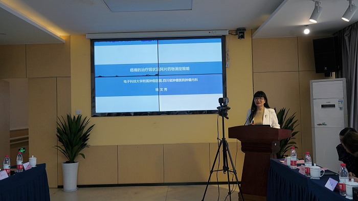 1683177851966020.jpg EE.jpg