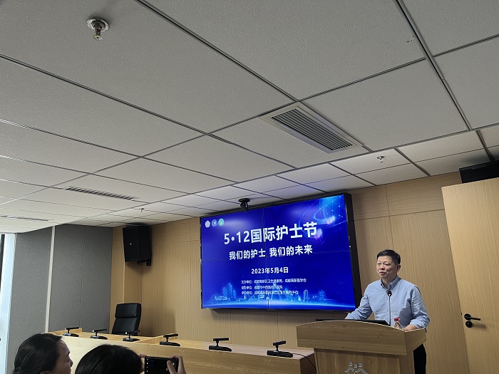 1683186965969936.jpg 艾禾致辞.jpg