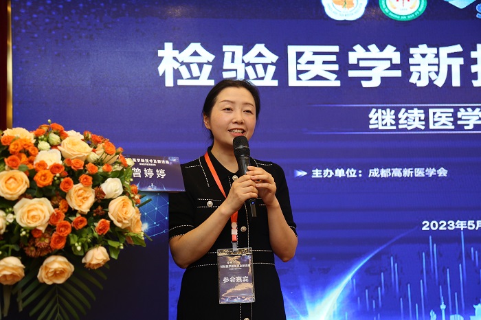 1684742208541124.jpg 曾婷婷主持2.jpg