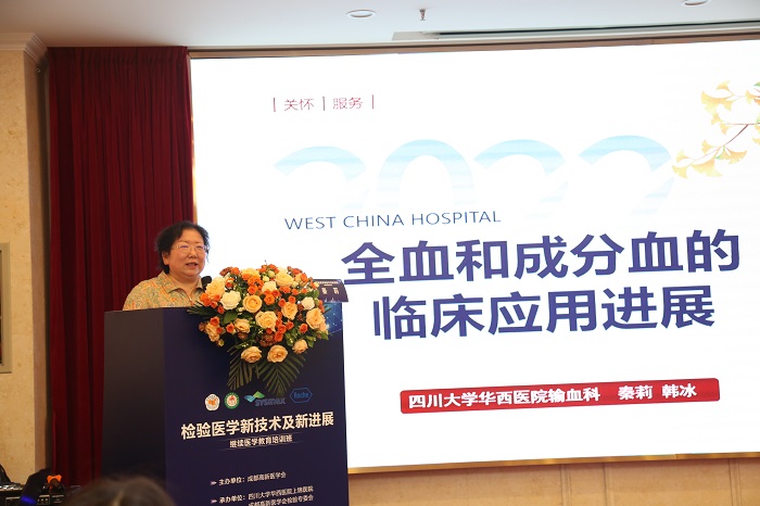 1684742241776723.jpg 秦莉.jpg