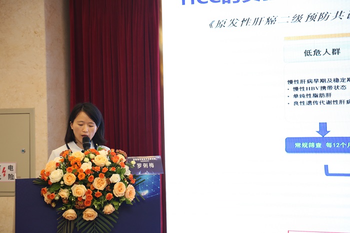 1684742248752152.jpg 罗利梅.jpg