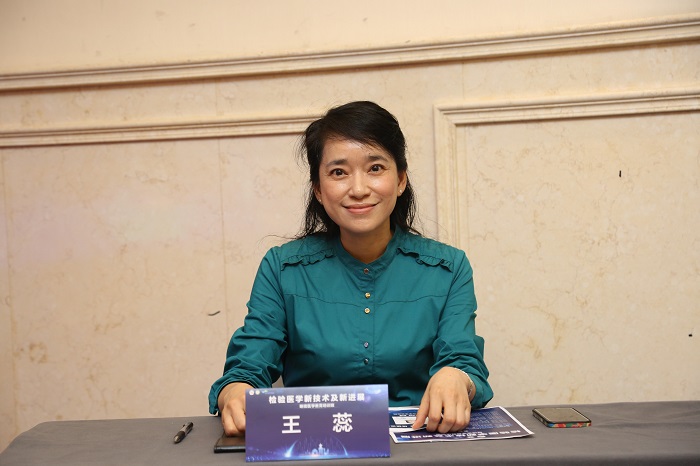 1684742300140283.jpg 王蕊.jpg