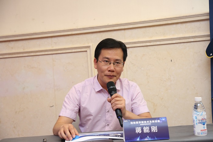 1684742313945623.jpg 蒋能刚.jpg