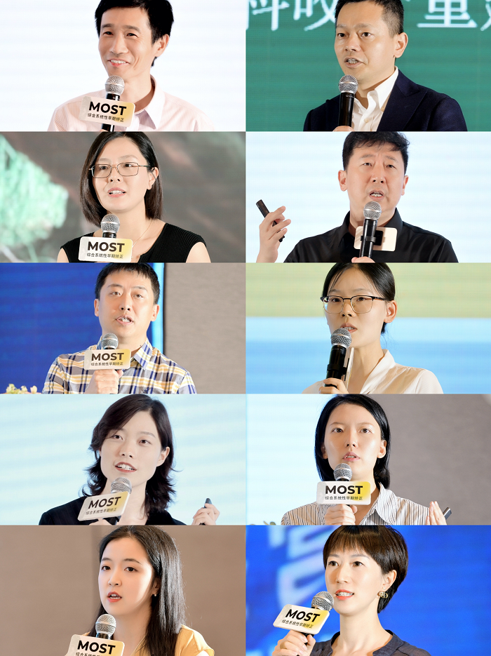 1691997790113104.png 图片2.png