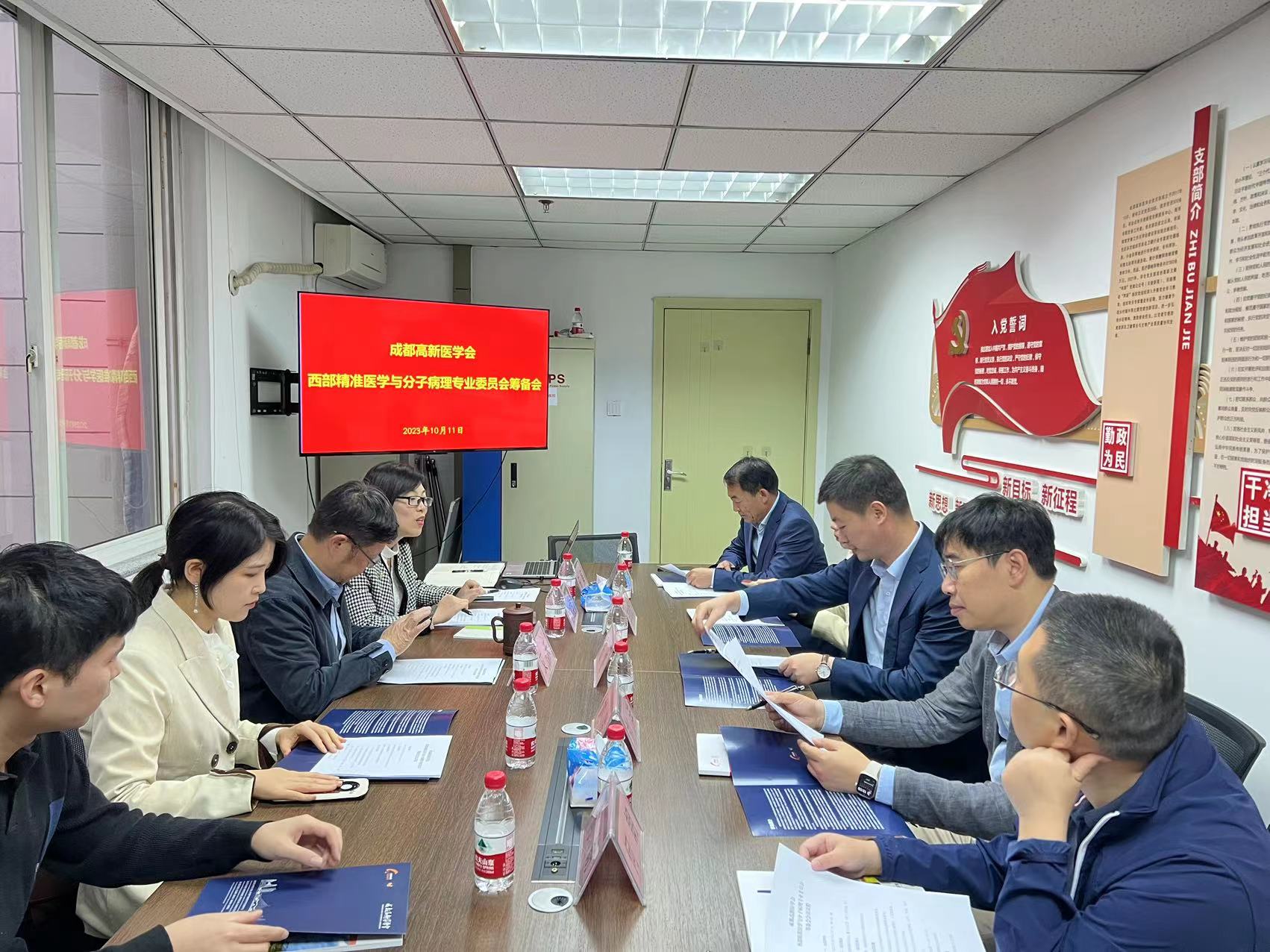 1697081252289732.jpg 1697081252289732.jpg