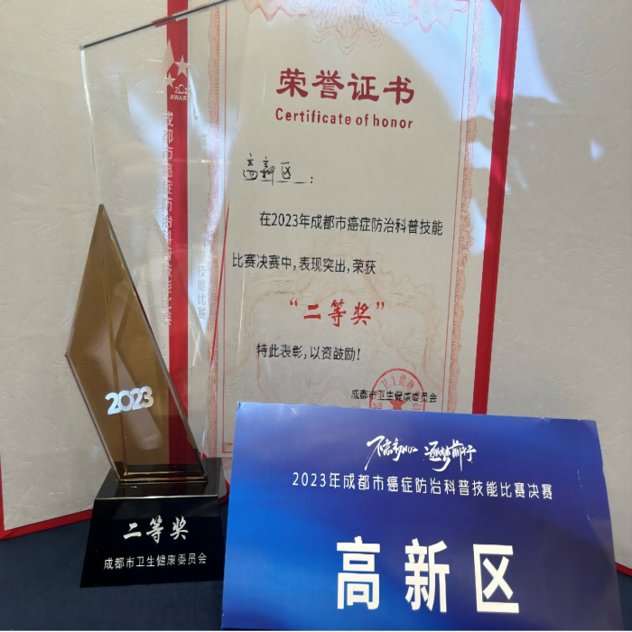 1697160995599776.png 2.png