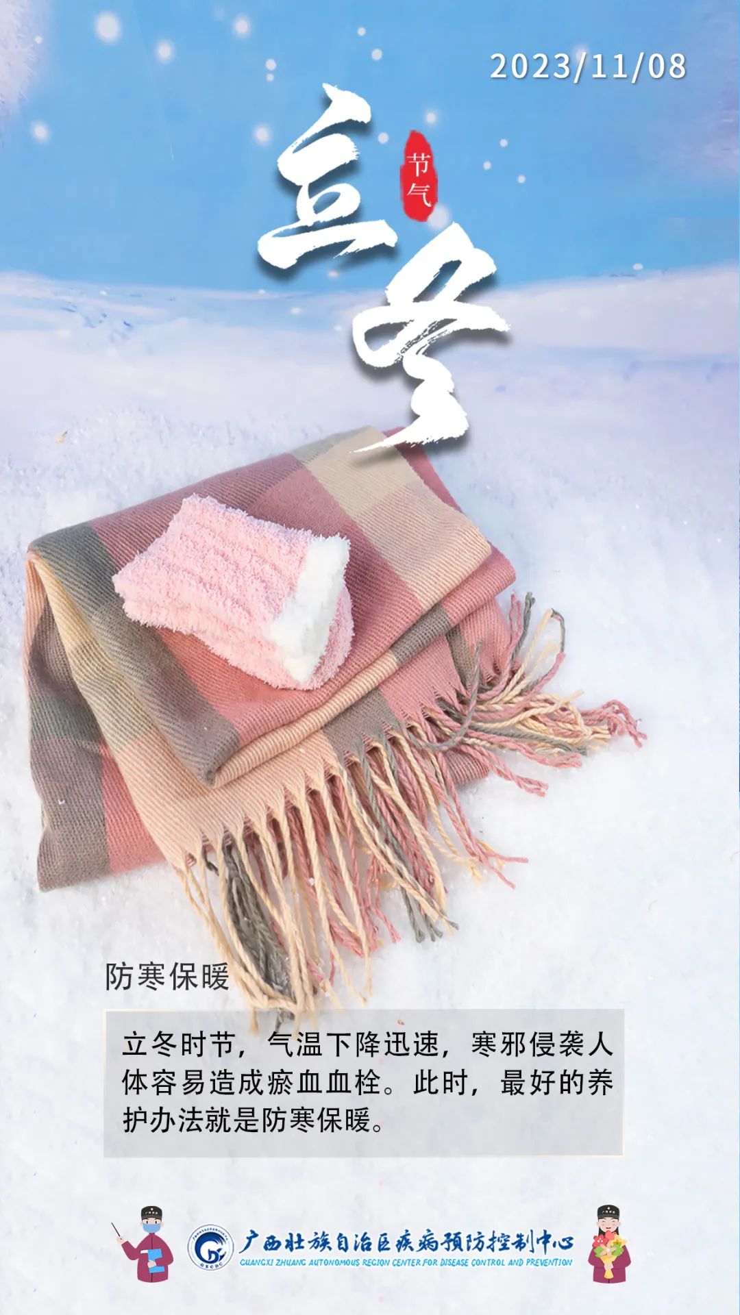 1699583507144543.jpg 1.jpg