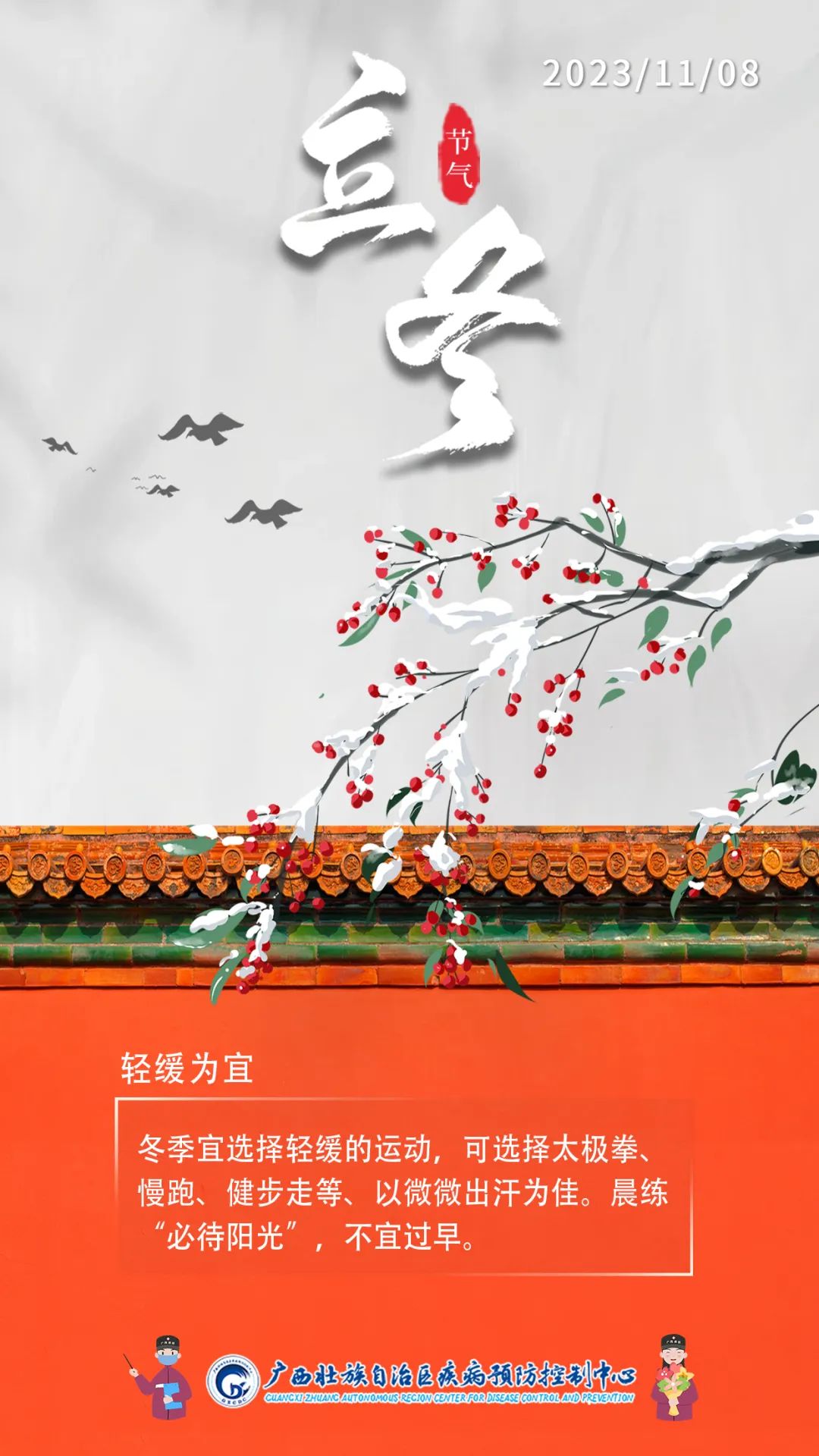 1699583542827070.jpg 2.jpg