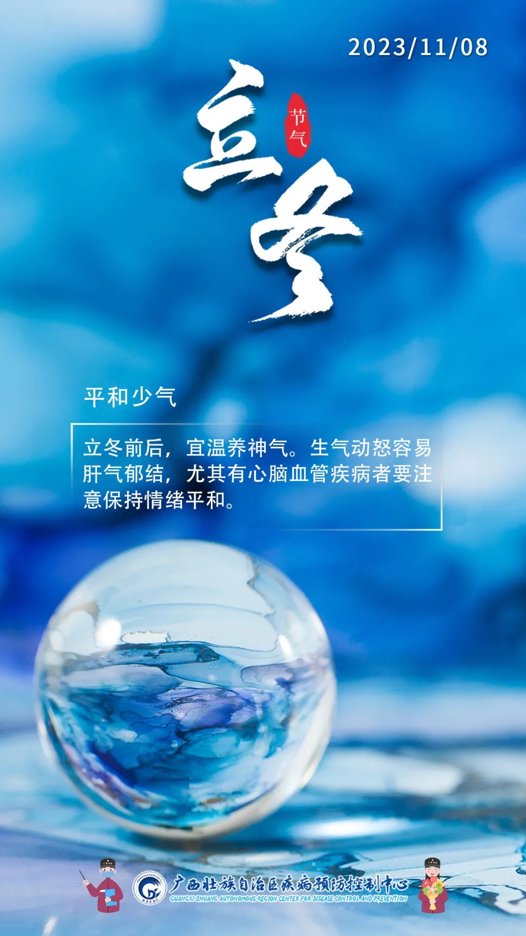 1699583560296833.jpg 3.jpg