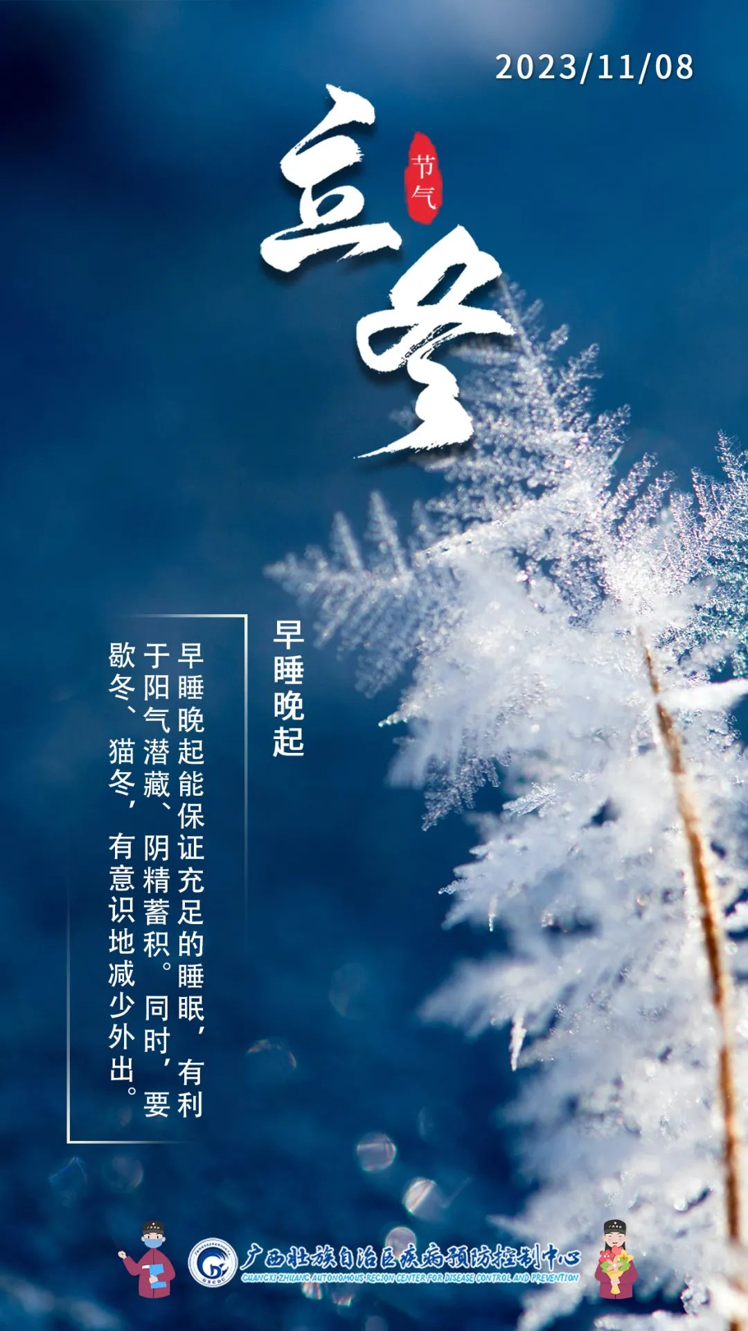 1699583582895362.jpg 4.jpg