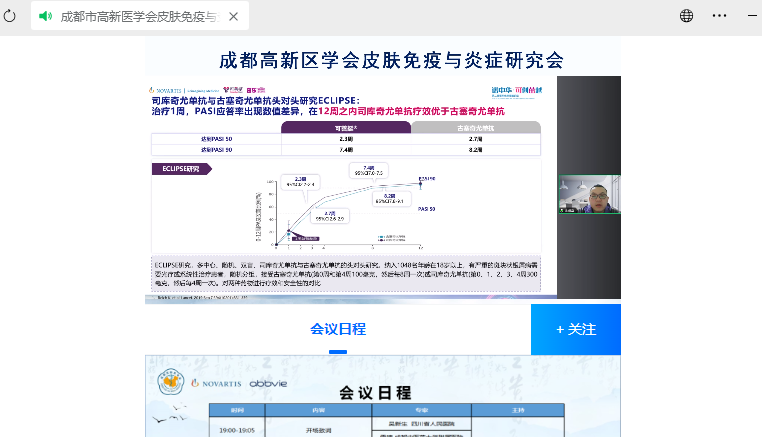 1701753130123991.png 1701396279078.png