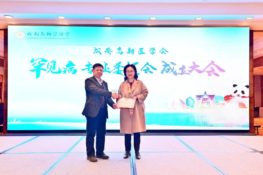 1703229387126853.jpg 3.jpg